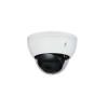 2MP Intelligent Infrared Fixed Focus Riot Hemisphere Network Camera