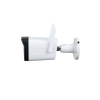 2MP Infrared Fixed Focus WiFi Gun Type Network Camera