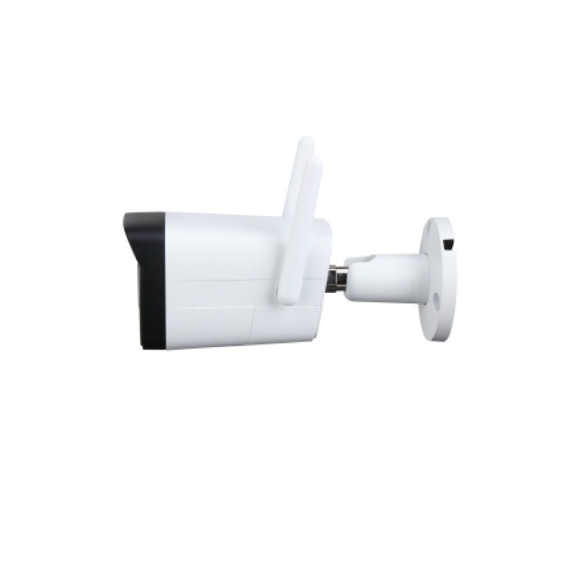 2MP Infrared Fixed Focus WiFi Gun Type Network Camera