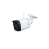 2MP Infrared Fixed Focus WiFi Gun Type Network Camera