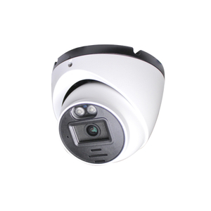 5 MP Outdoor IR Network Turret Camera ﻿