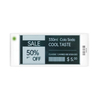 3.52 Inch Electric Shelf Label Electronic System