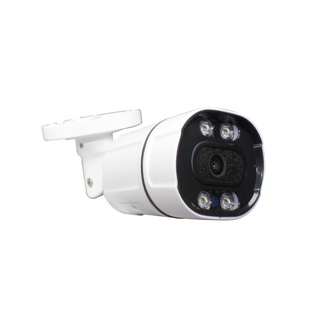 5 MP Network Camera ﻿