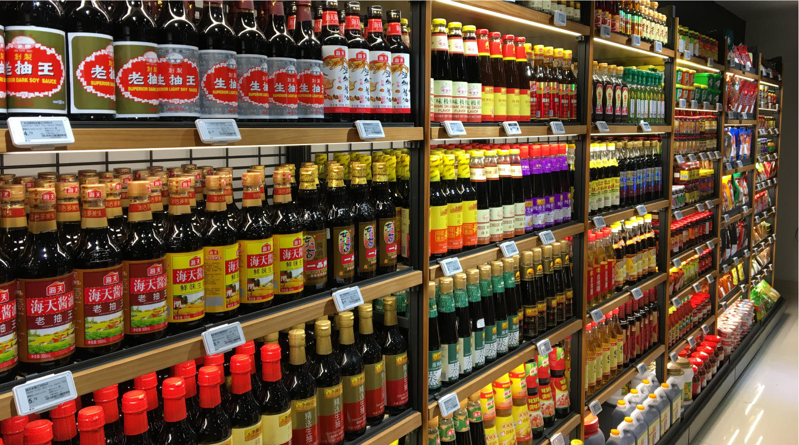 Seasoning Area