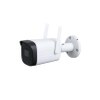 2MP Infrared Fixed Focus WiFi Gun Type Network Camera