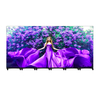 Digital Advertising Screens