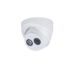 3MP Infrared Fixed Focus Conch Network Camera