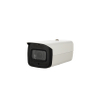 HD 6MP Infrared Fixed Gun Type Network Camera