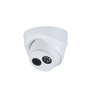 3MP Infrared Fixed Focus Conch Network Camera