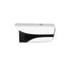 4MP Infrared Fixed Focus Gun Type Network Camera