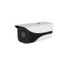 4MP Infrared Fixed Focus Gun Type Network Camera