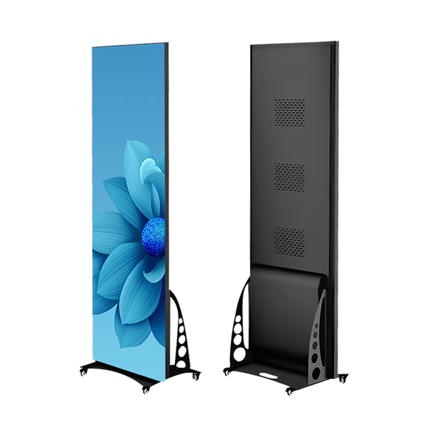 Digital Advertising Screens