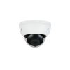 2MP Intelligent Infrared Fixed Focus Riot Hemisphere Network Camera